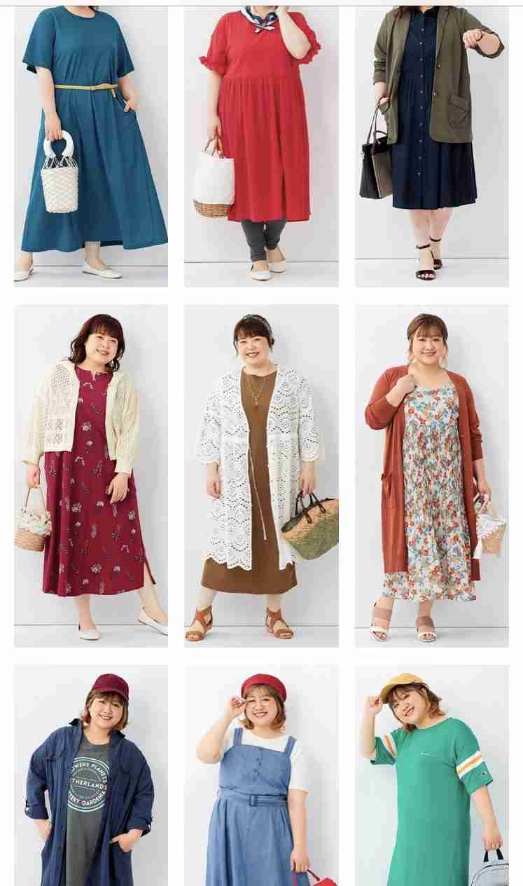 デートに激安衣料品店の服はありですか？