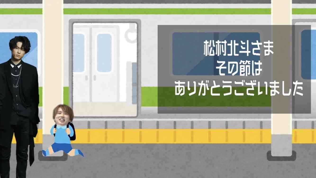 他担・他Gの良いところをあげよう【ジャニーズ 】