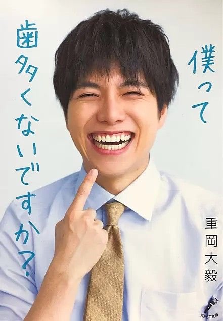 他担・他Gの良いところをあげよう【ジャニーズ 】