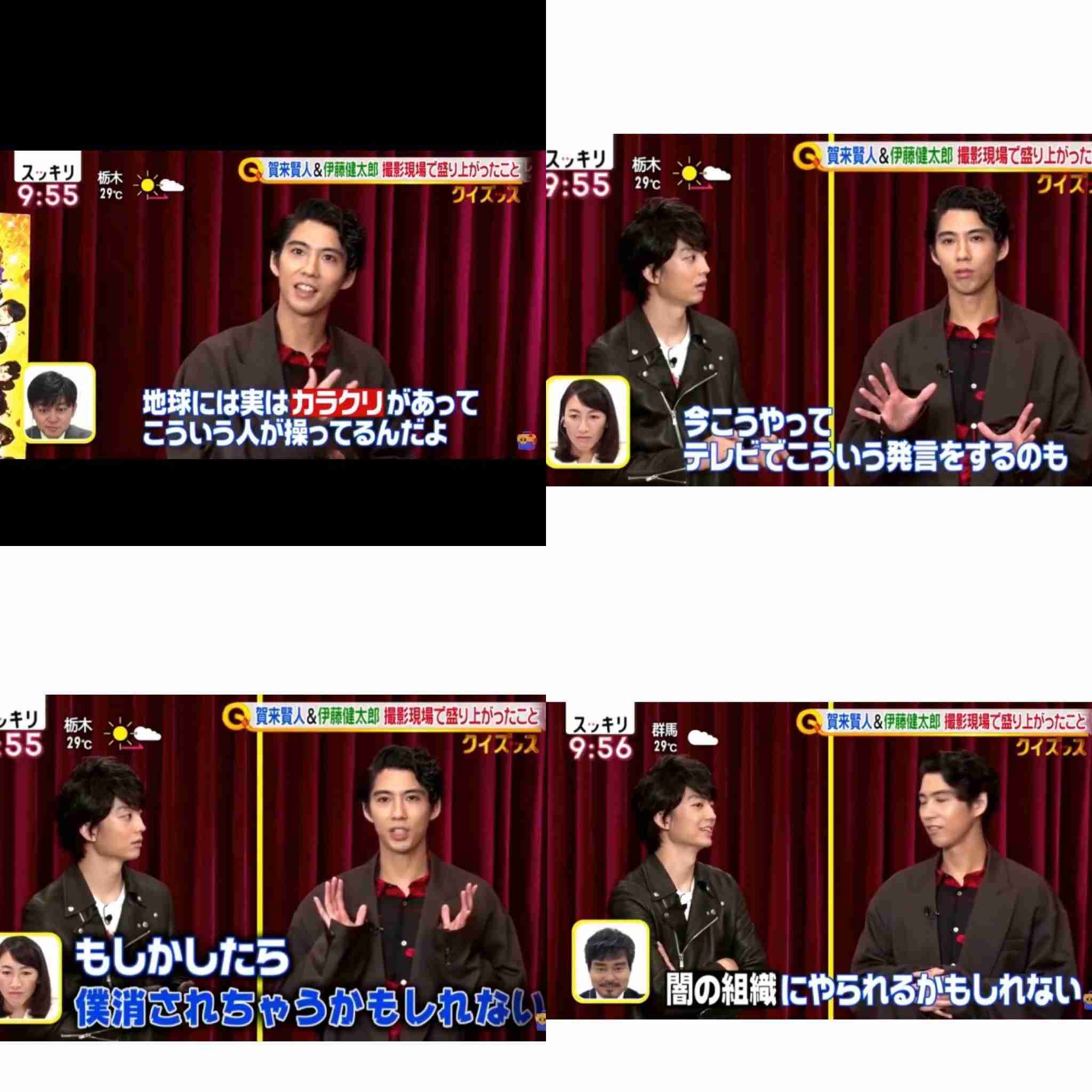 【集え】実は、芸能関係者の方【勇者】part3