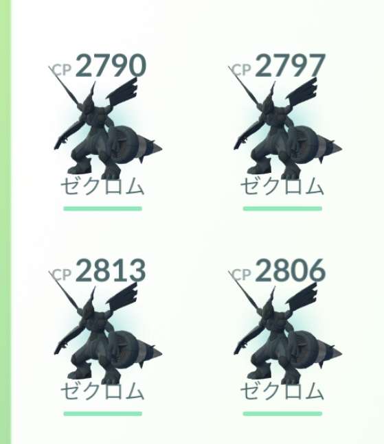 ポケモンGOをやっている人!Part.48