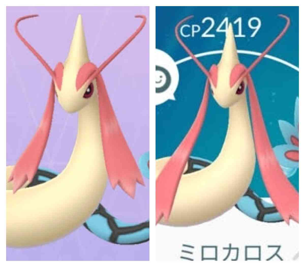 ポケモンGOをやっている人!Part.48