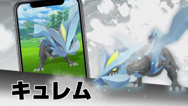 ポケモンGOをやっている人!Part.48