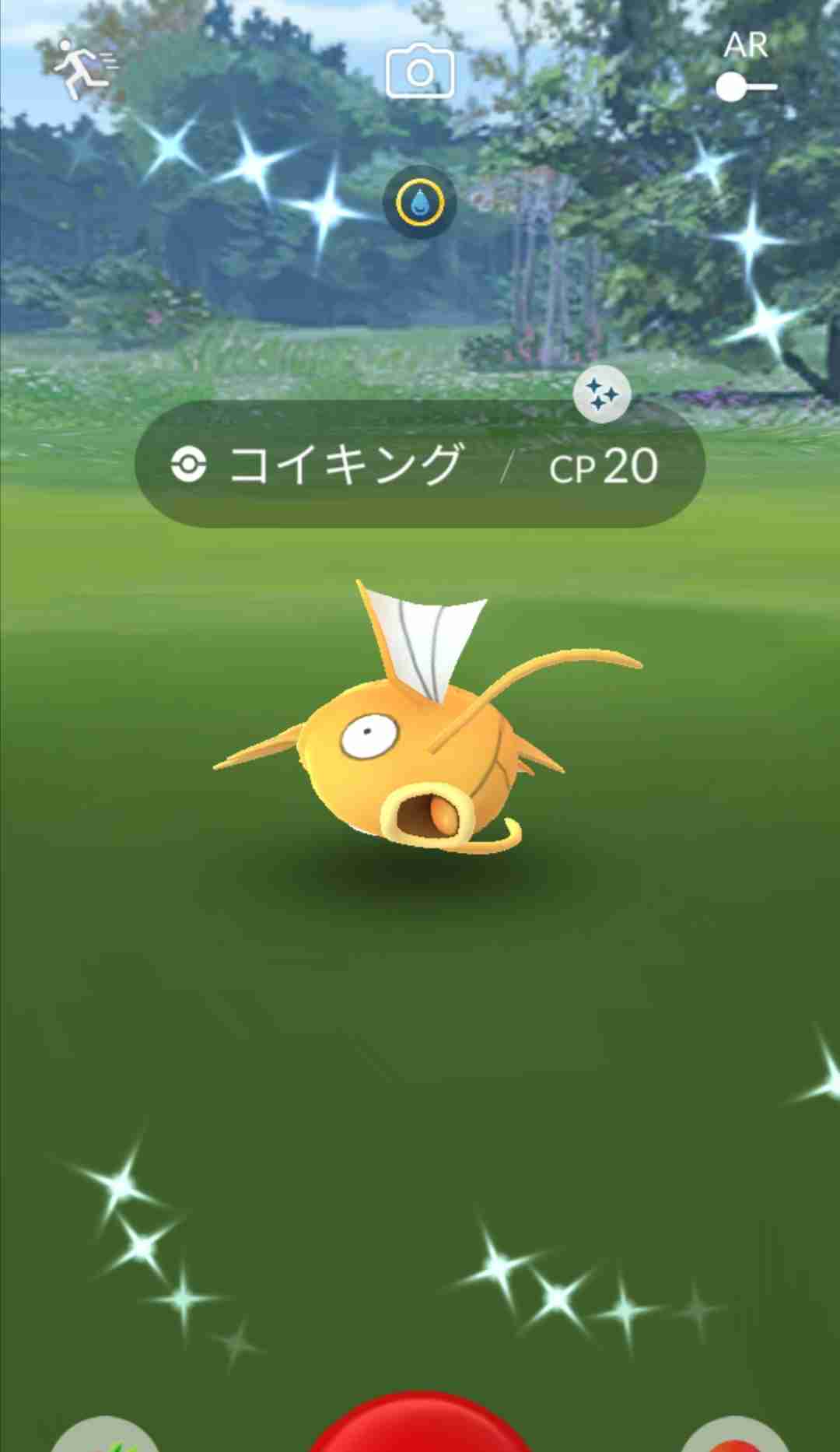 ポケモンGOをやっている人!Part.48