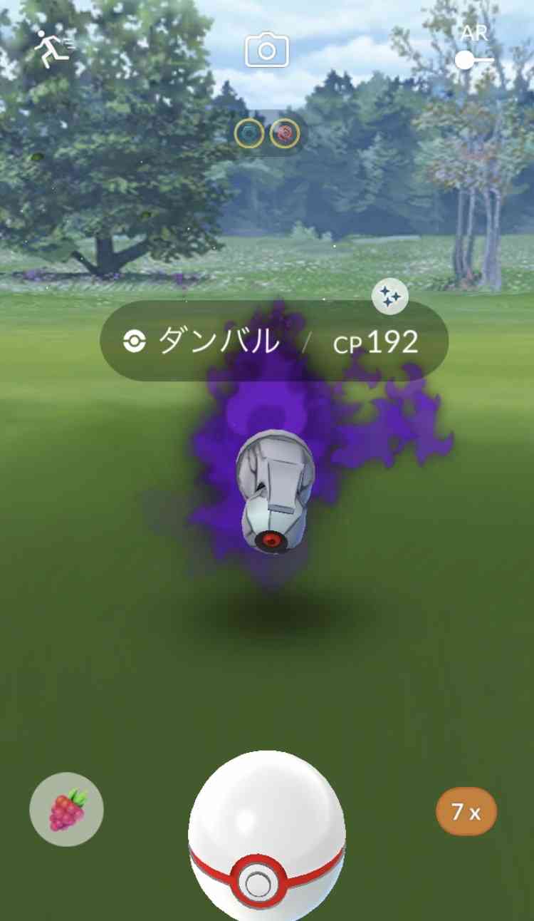 ポケモンGOをやっている人!Part.48