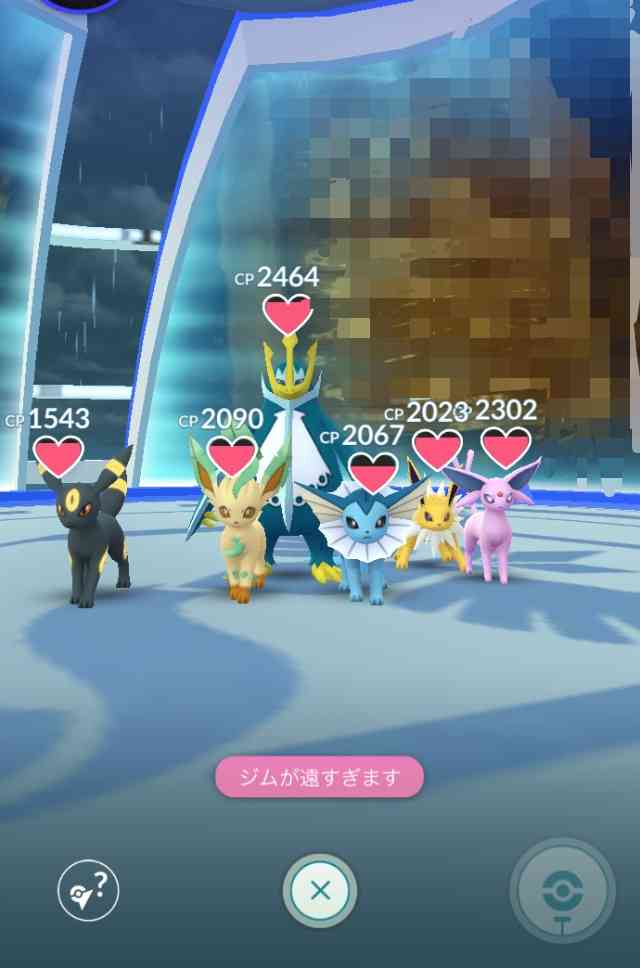 ポケモンGOをやっている人!Part.48