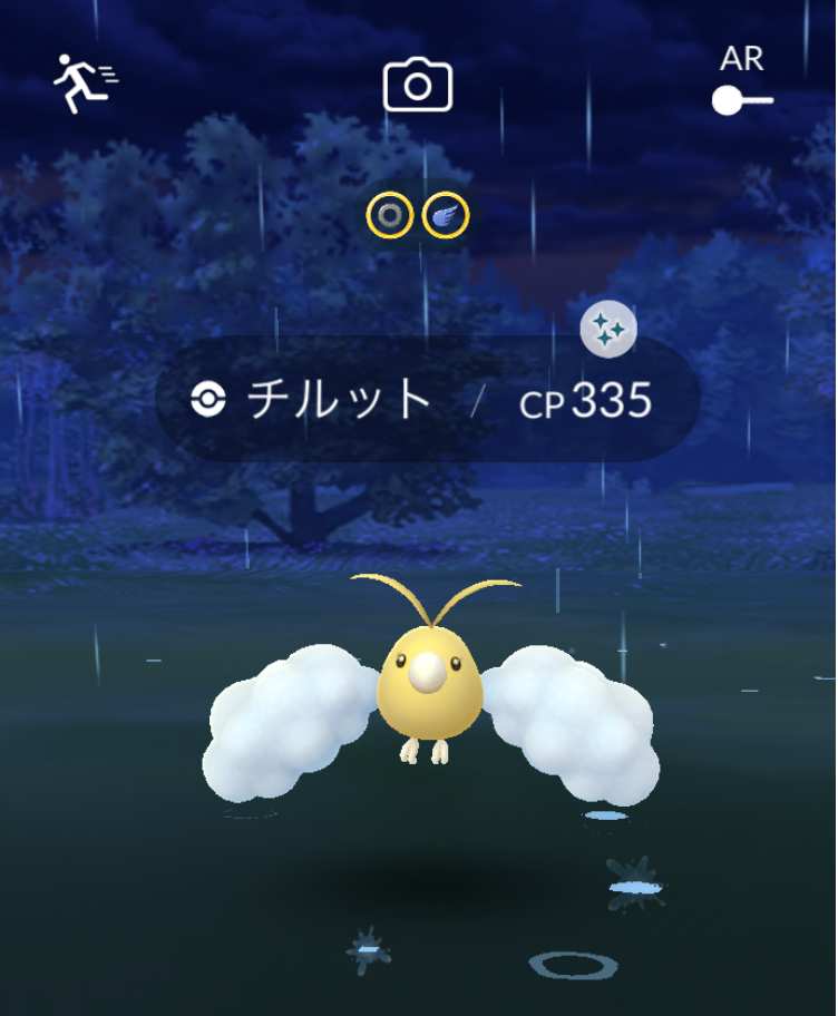 ポケモンGOをやっている人!Part.48