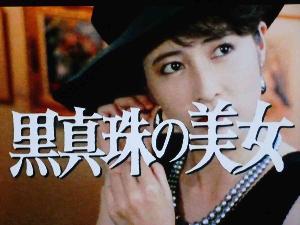 昔のドラマの再放送を楽しめない人