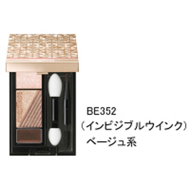 資生堂 マキアージュについて