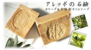 オススメのクレンジングと洗顔を教えてください