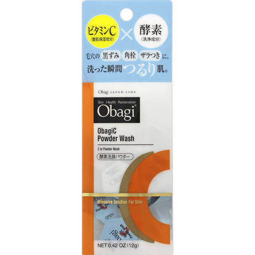 オススメのクレンジングと洗顔を教えてください