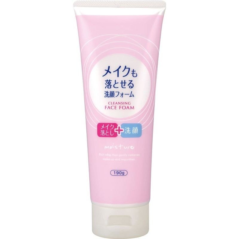 オススメのクレンジングと洗顔を教えてください