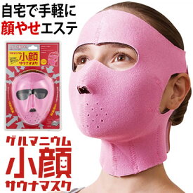 全然いらない…。恋人からもらった残念なプレゼント4つ
