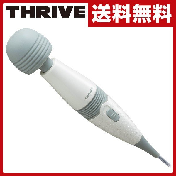 全然いらない…。恋人からもらった残念なプレゼント4つ