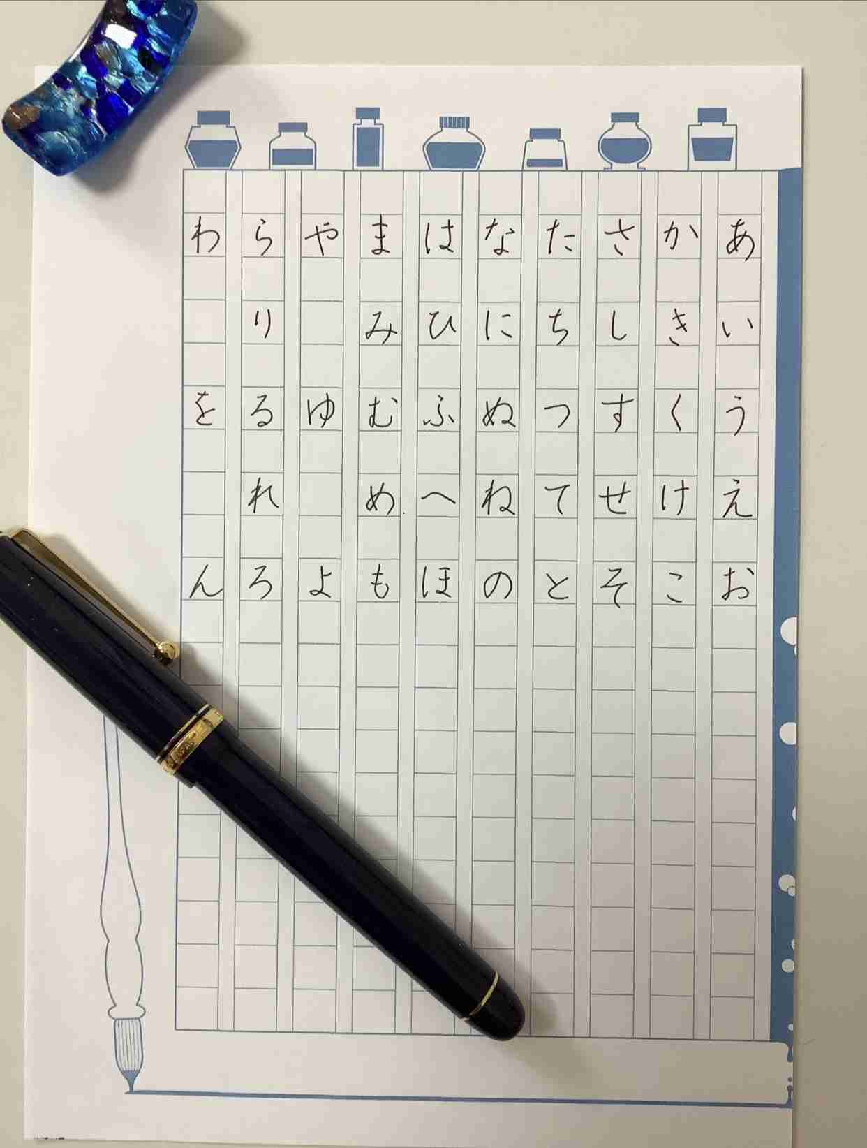 ガル民の手書きの字が見たい!Part2