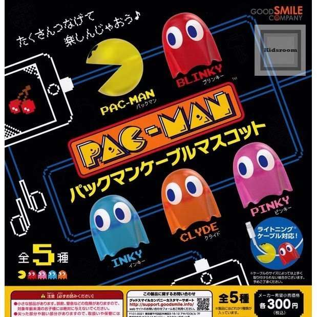 最近回したガチャガチャpart5