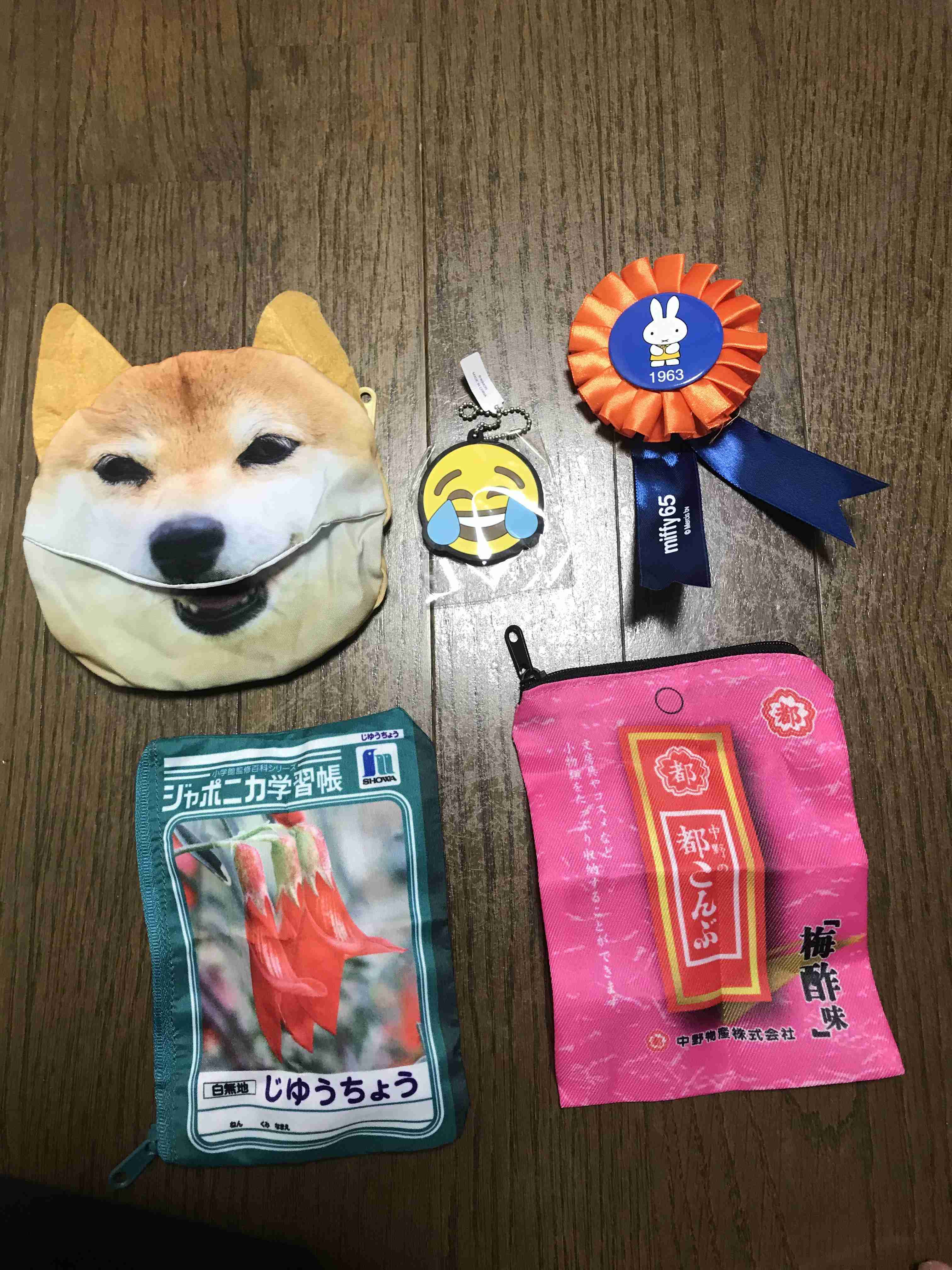 最近回したガチャガチャpart5