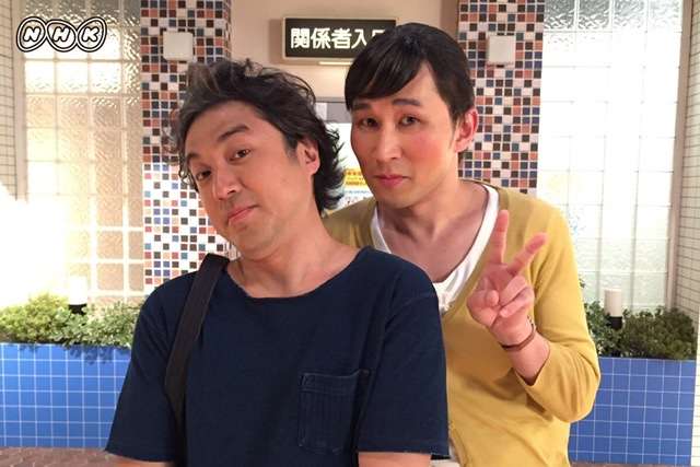 黒木華と交際報道 ムロツヨシは“こじらせ男”脱却できるか