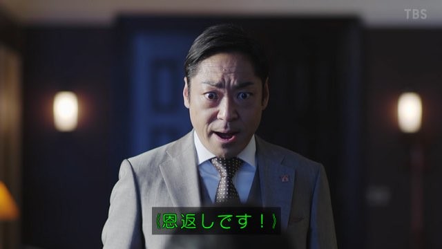 【今期ドラマ】継続、脱落したもの