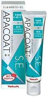めちゃくちゃ効果を感じたこと(※個人の感想です。）
