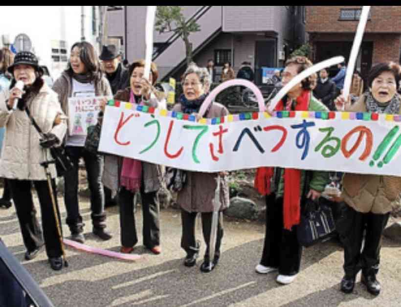 綾瀬はるか、韓国人スターのノ・ミヌと極秘交際2年