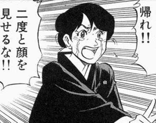 「二度とやらない」と心に決めた事