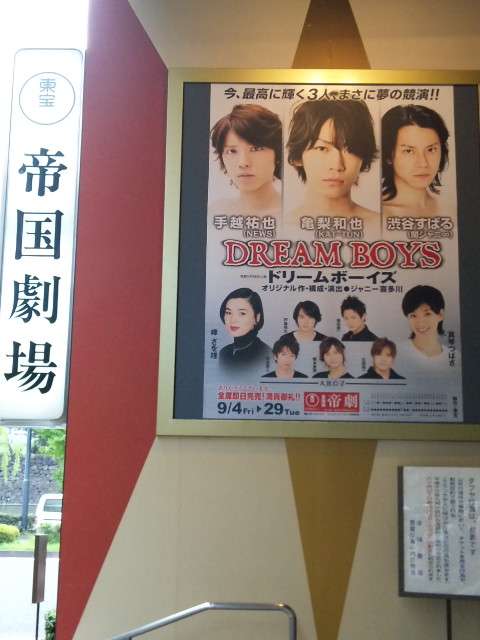 渋谷すばる、YouTube企画による新曲「人」急きょ配信決定