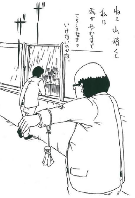 可愛いと思ってしまった上司の言動