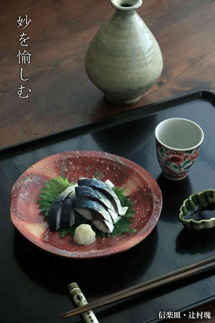 美しく、美味しそうな和食の盛り付けが見たいです。