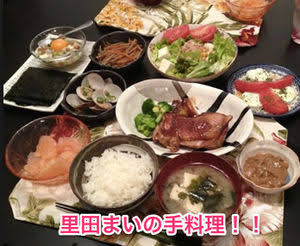 美しく、美味しそうな和食の盛り付けが見たいです。