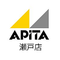 日用品どこで買ってますか?