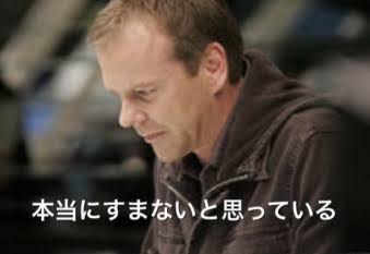 陽性判明の「ジャックケイパー」メンバーと約1分間会話　バンド「蟻」ボーカル・一葉　新型コロナに感染