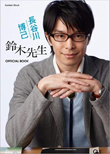 【手フェチ】の方語りませんか？