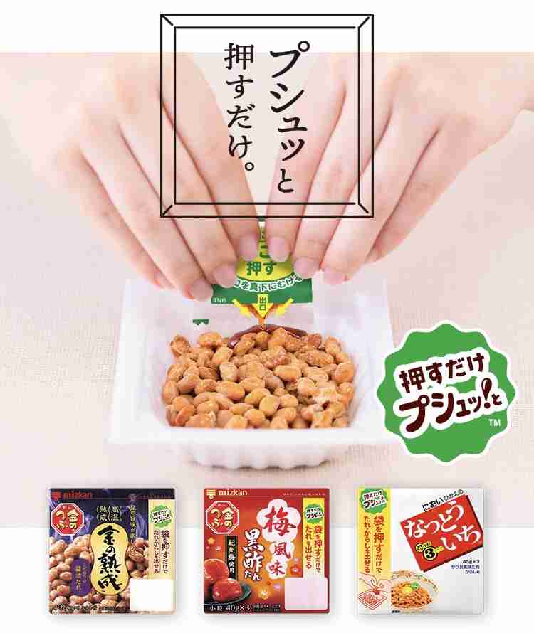 この製品の進歩に驚いた！【改良】