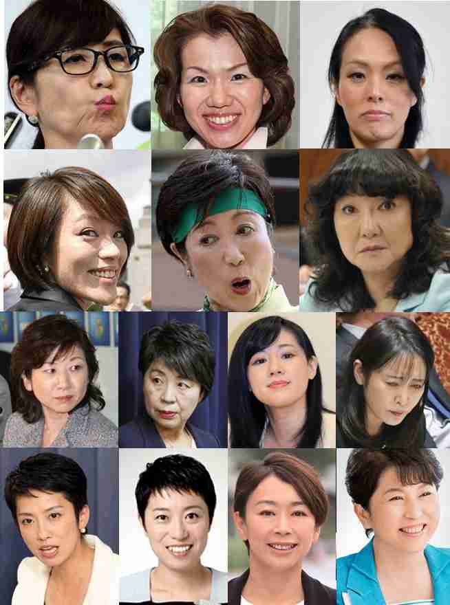 東京都知事選 現職の小池百合子氏 2回目の当選確実