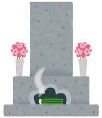 【墓場まで】彼氏や夫に対する言えない闇の秘密はありますか？【持っていく】