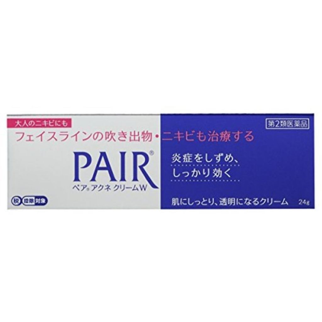 朝のスキンケア教えてください