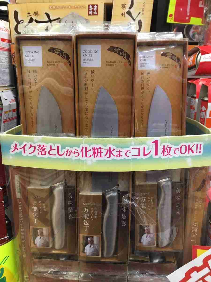 朝のスキンケア教えてください