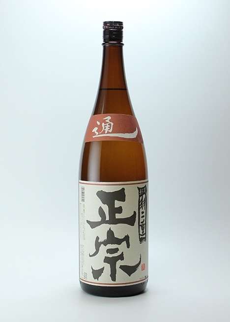 格好いいなと思う男の子名前