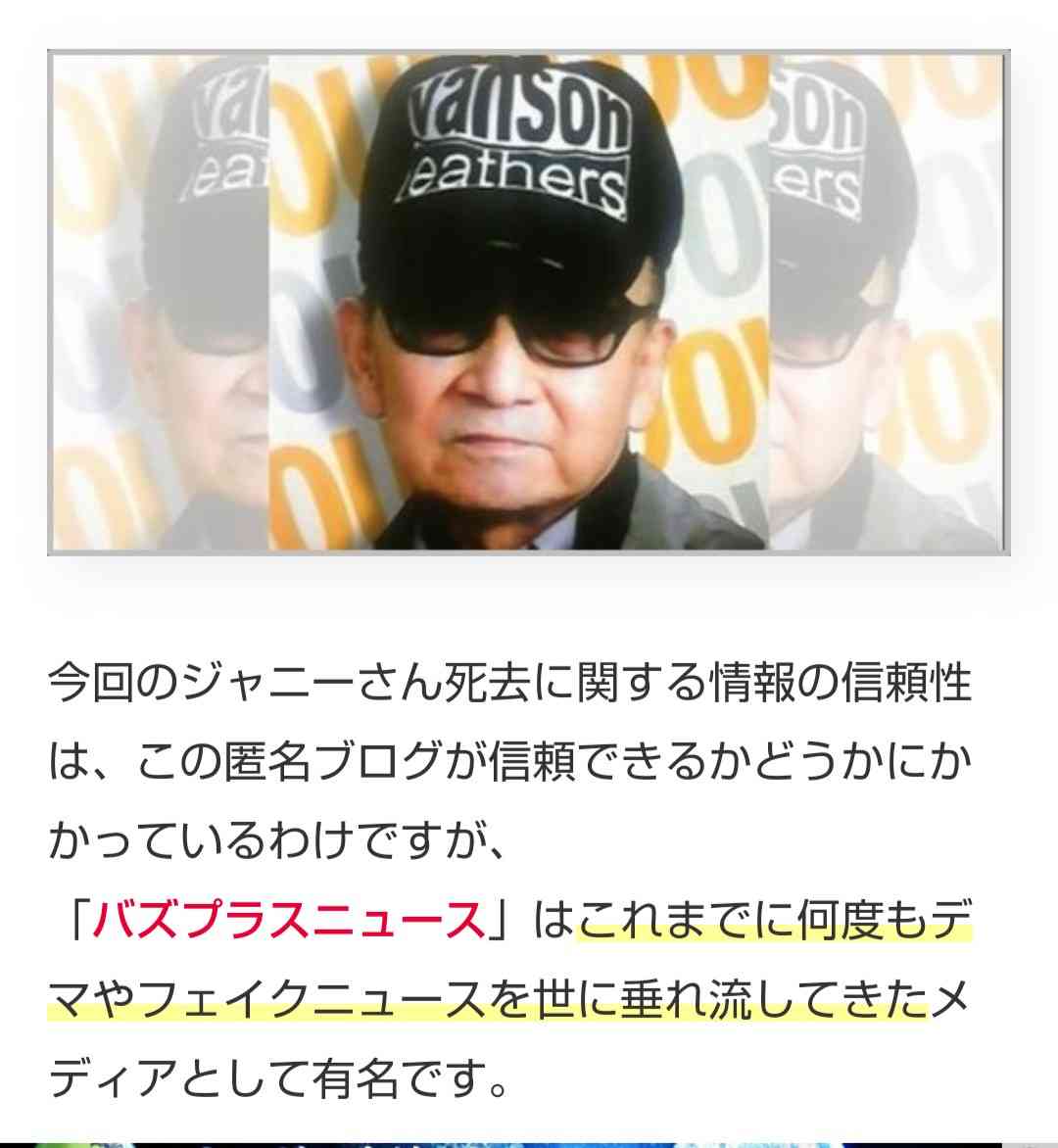 【感動】子虎を亡くして失意の母虎に虎コスプレの子豚を与えた結果
