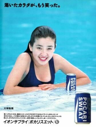 同じジャンルなのにCMで差がついたなと思う商品