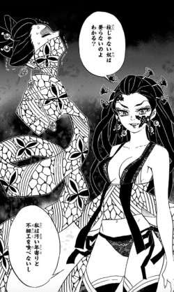 【鬼滅の刃】実写化するなら誰がいい？