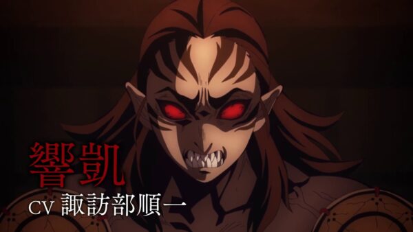 【鬼滅の刃】実写化するなら誰がいい？