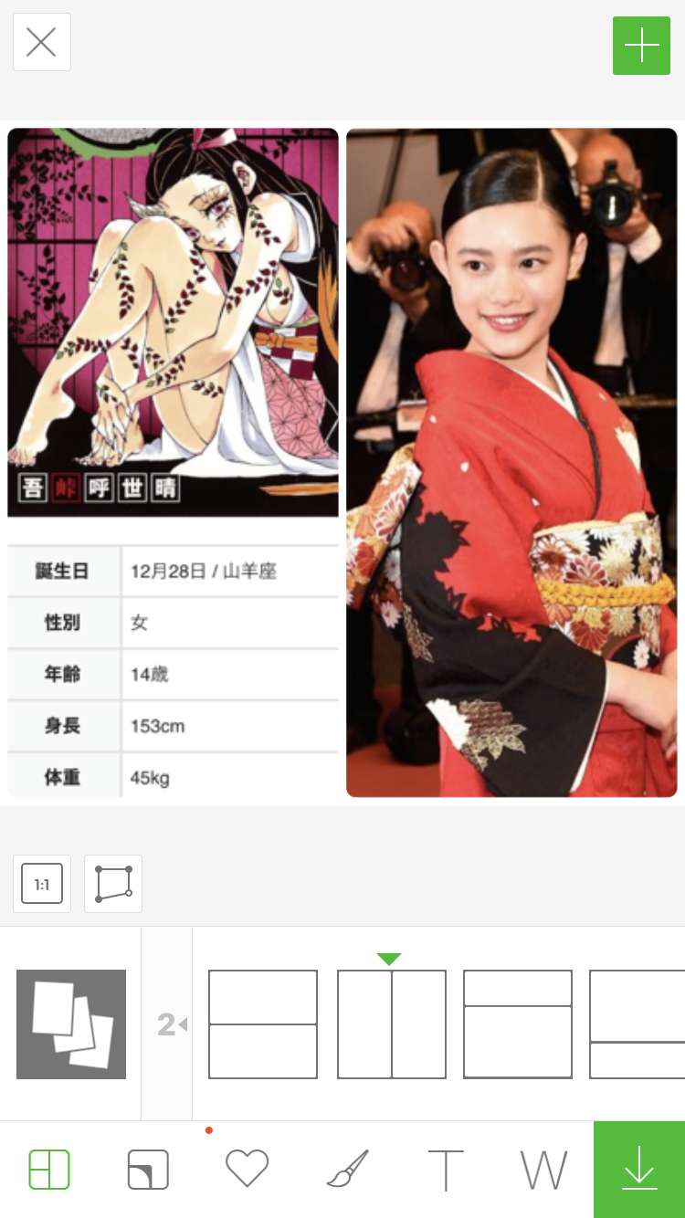 【鬼滅の刃】実写化するなら誰がいい？