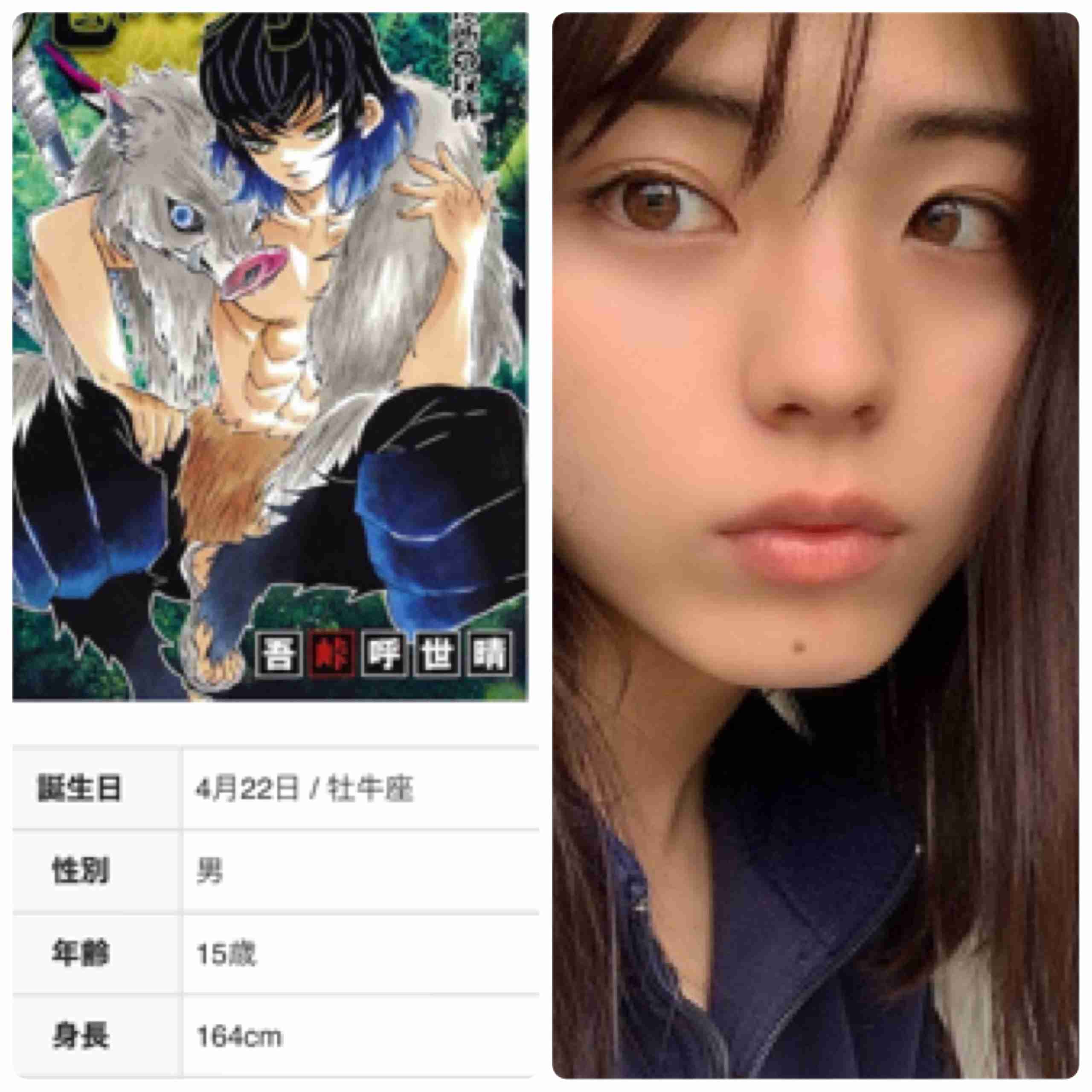 【鬼滅の刃】実写化するなら誰がいい？