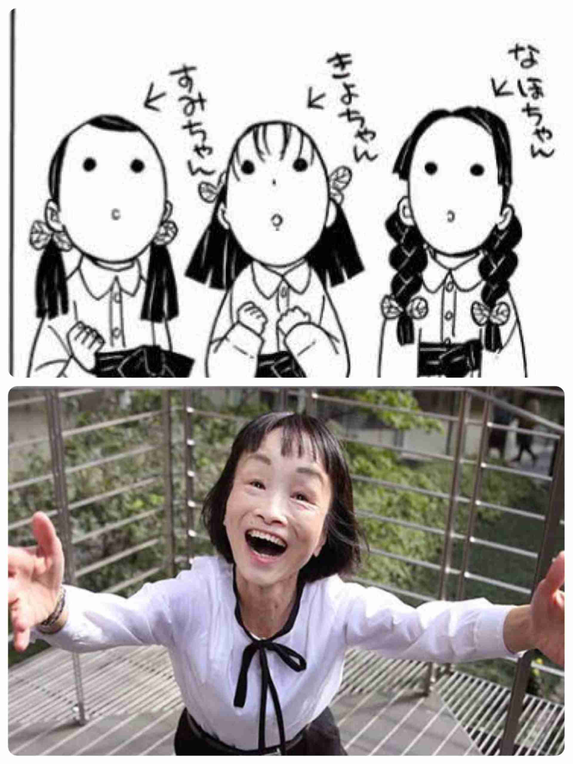 【鬼滅の刃】実写化するなら誰がいい？