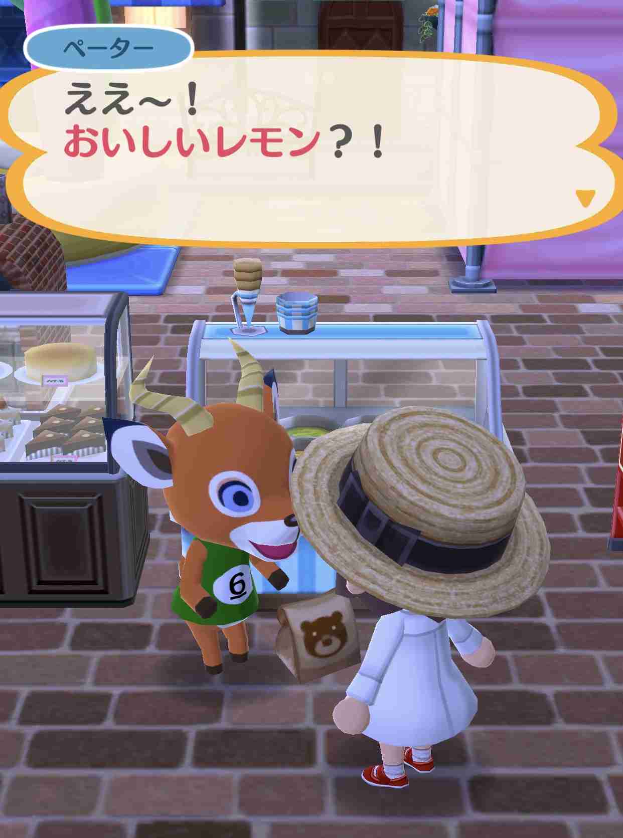 [ポケ森] どうぶつの森 ポケットキャンプ [part32]