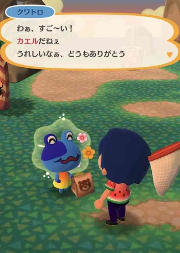 [ポケ森] どうぶつの森 ポケットキャンプ [part32]