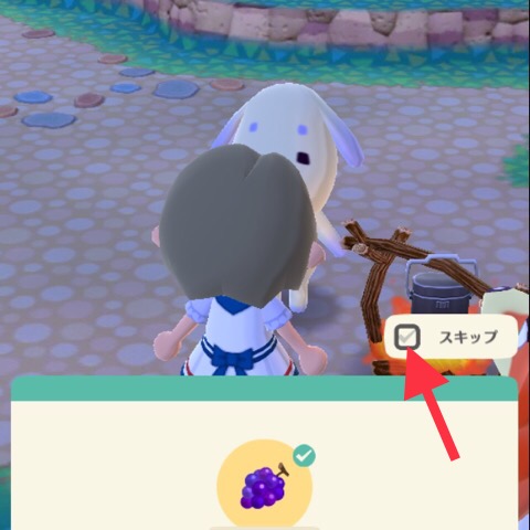 [ポケ森] どうぶつの森 ポケットキャンプ [part32]