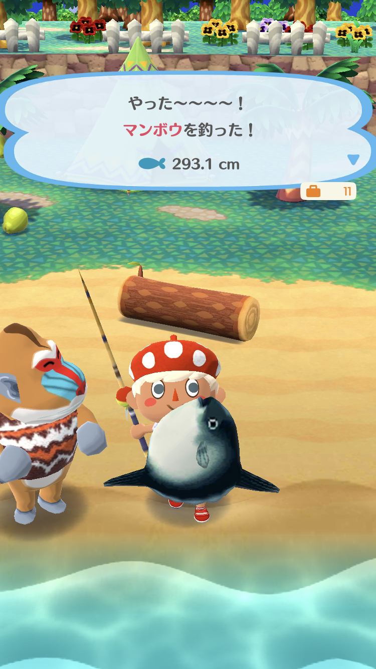 [ポケ森] どうぶつの森 ポケットキャンプ [part32]